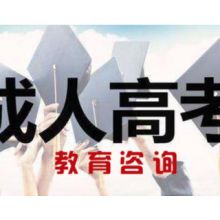 湖北宜昌有線電視服務電話圖片 中國供應商