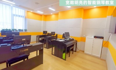 【北京少兒小提琴培訓(xùn)咨詢服務(wù)】北京少兒小提琴培訓(xùn)學(xué)校_少兒小提琴培訓(xùn)機(jī)構(gòu)調(diào)研-教育寶