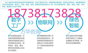 天津濱海新區教育培訓可行性研究報告